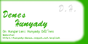 denes hunyady business card